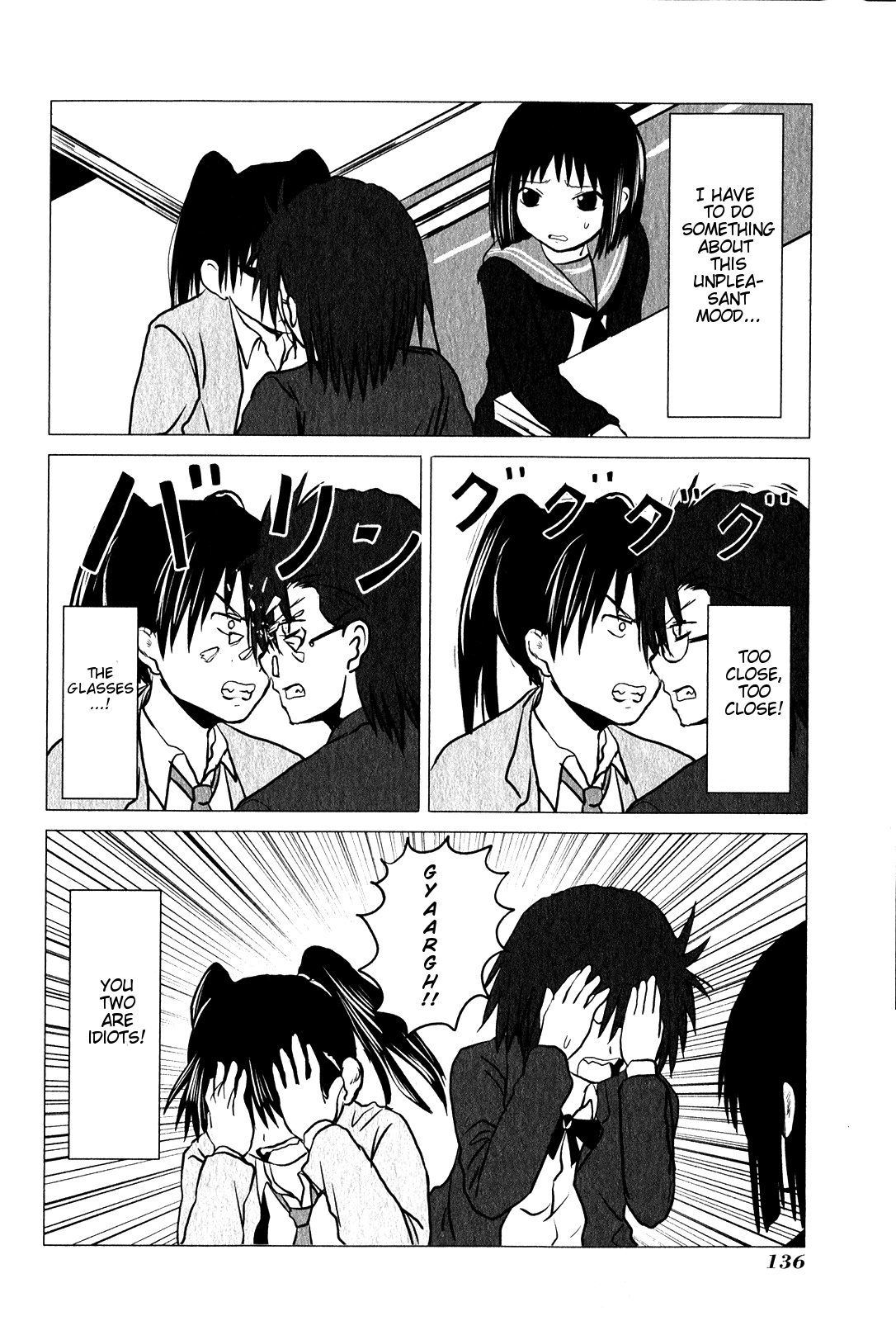 Danshi Koukousei no Nichijou Chapter 94.18 page 3 - Chapter 94.18: Highschool Girls Are Funky - Griim