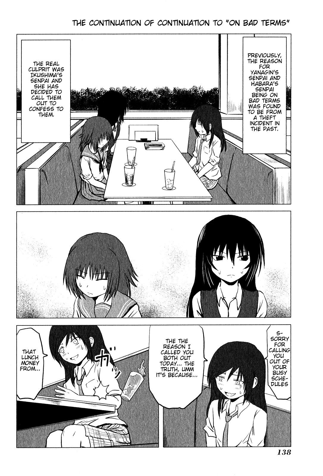 Danshi Koukousei no Nichijou Chapter 94.19 page 1 - Chapter 94.19: The Continuation of Continuation To On Bad Terms