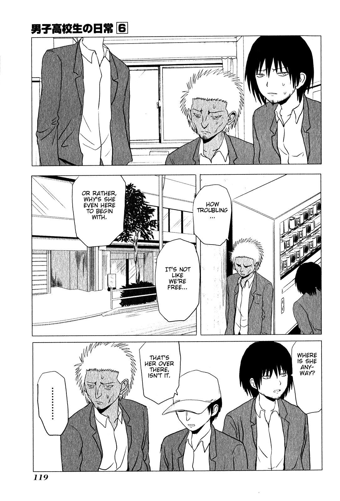 Danshi Koukousei no Nichijou Chapter 94.2 page 3 - Chapter 94.02: Extra - Highschool Boys And Getting Hit On