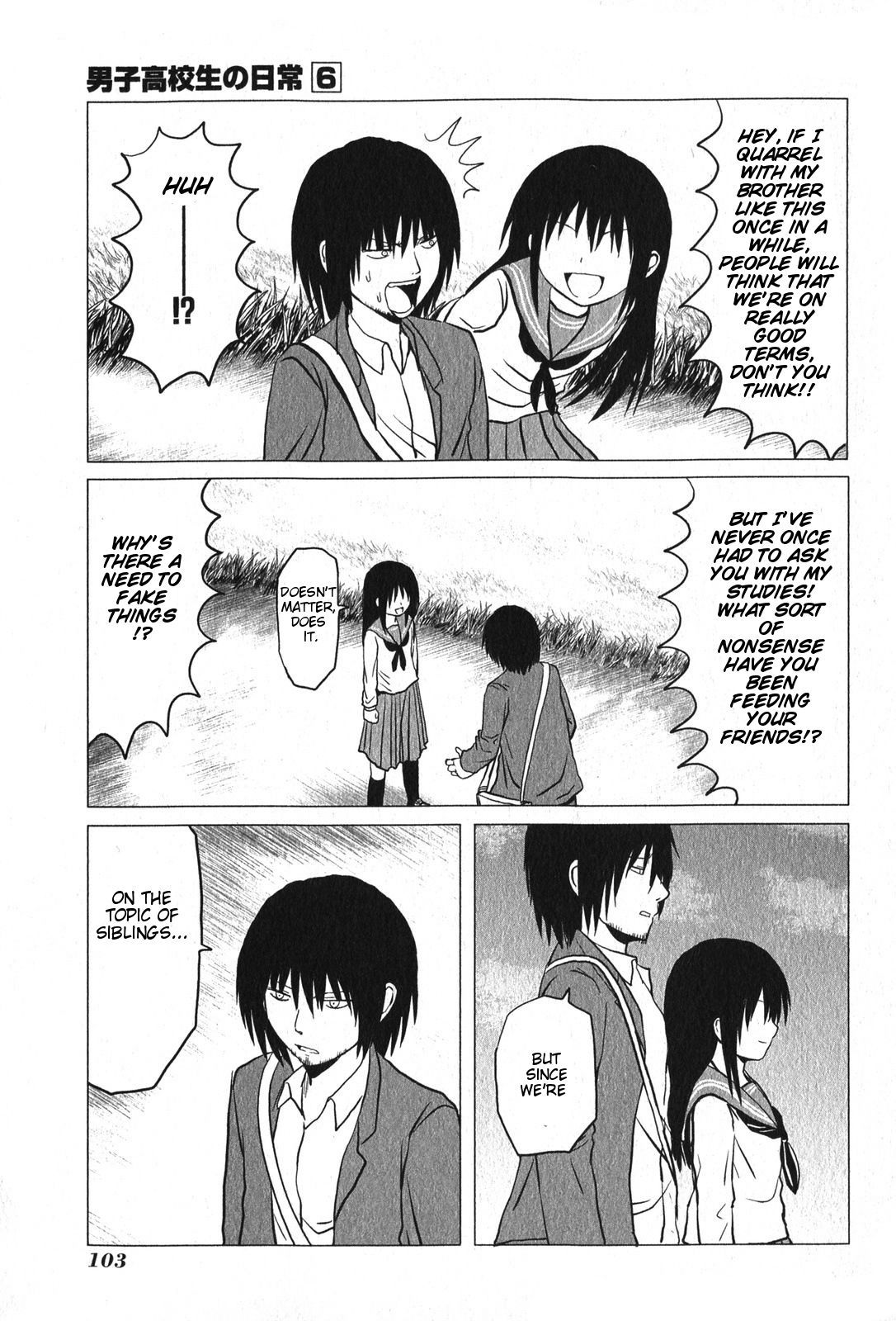 Danshi Koukousei no Nichijou Chapter 94 page 3 - Chapter 94: Highschool Boys And Exchanges
