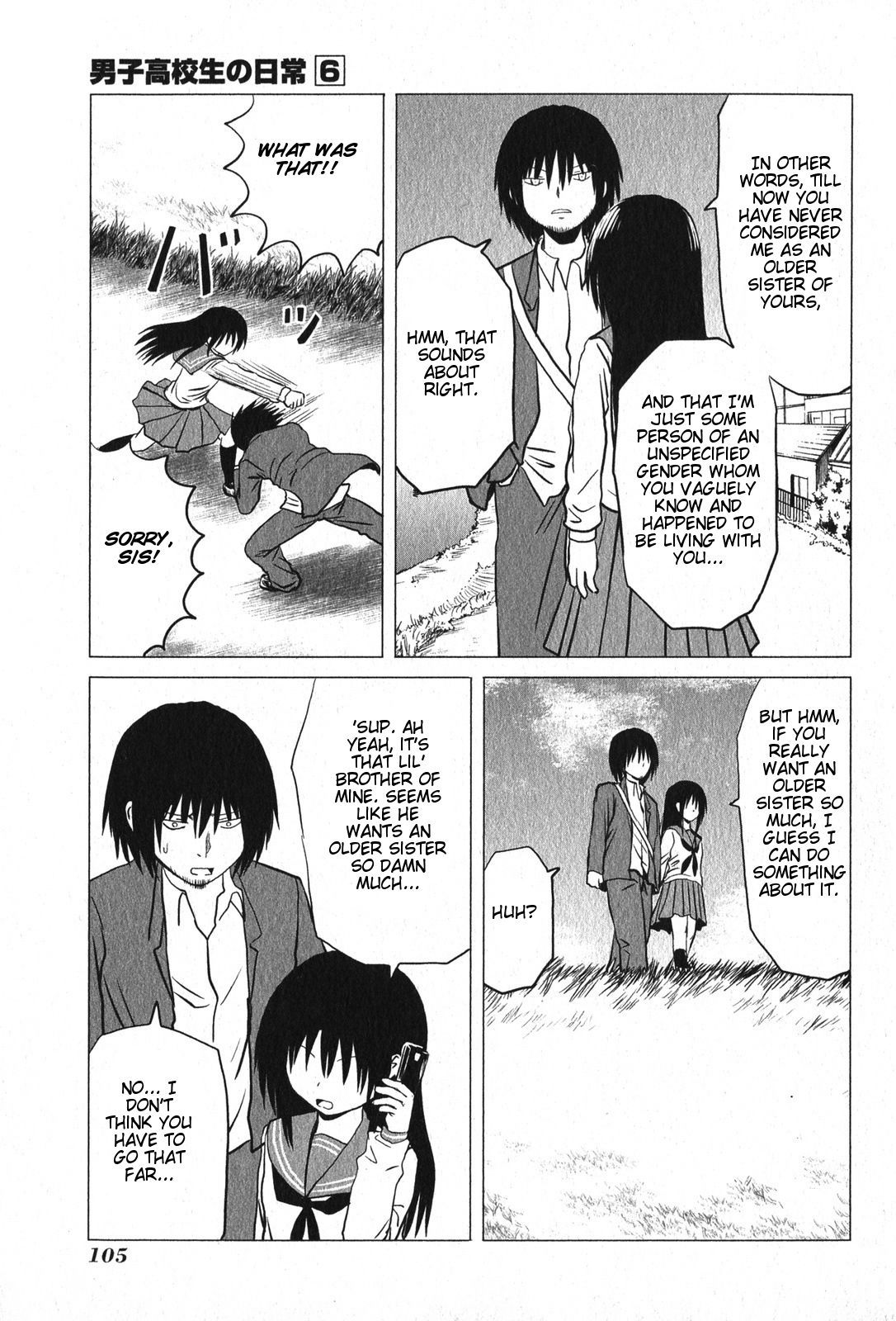 Danshi Koukousei no Nichijou Chapter 94 page 5 - Chapter 94: Highschool Boys And Exchanges