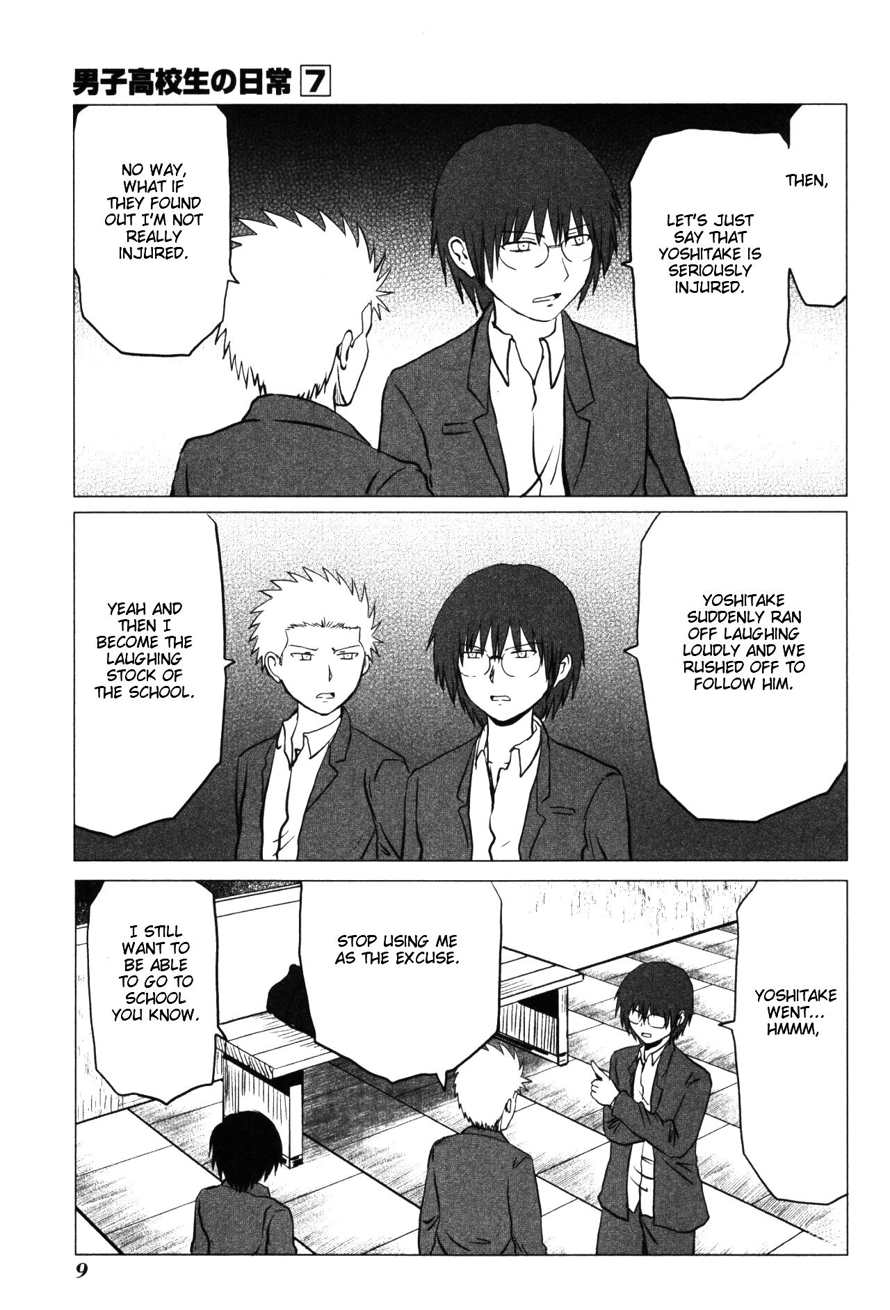 Danshi Koukousei no Nichijou Chapter 95 page 12 - Chapter 95: Highschool Boys And Truancy