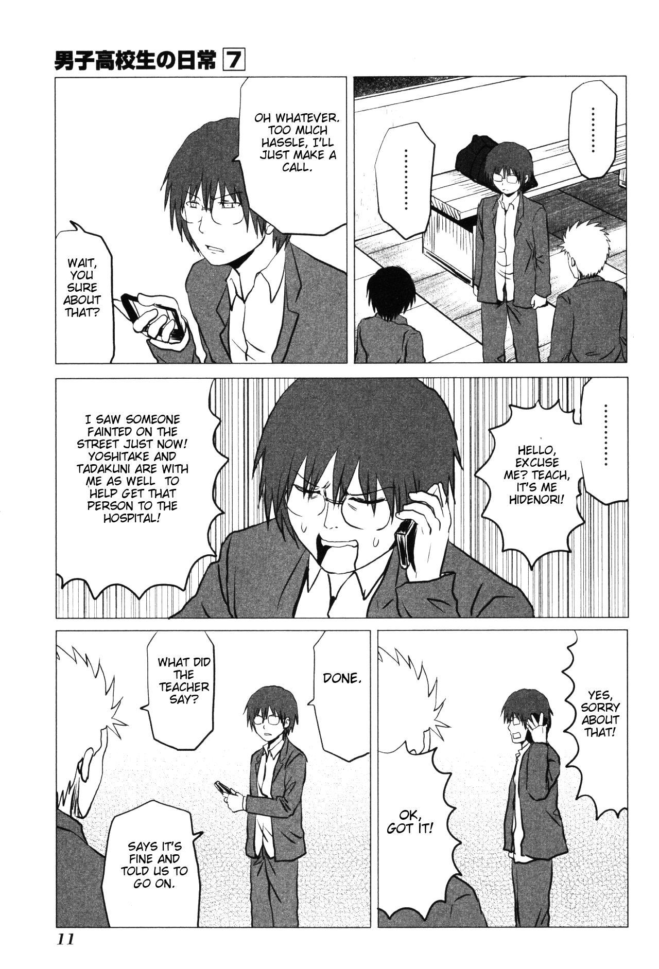 Danshi Koukousei no Nichijou Chapter 95 page 14 - Chapter 95: Highschool Boys And Truancy