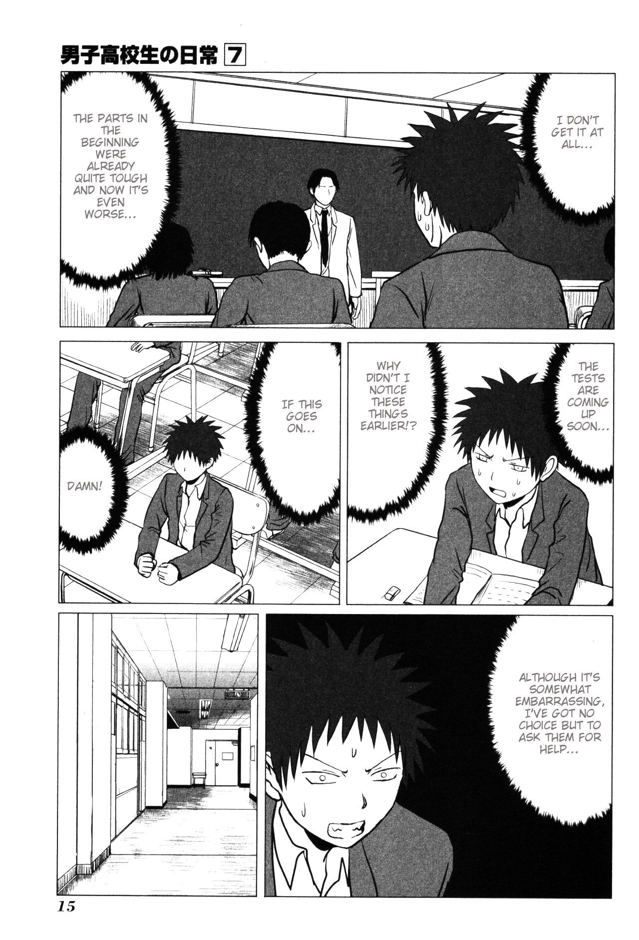 Danshi Koukousei no Nichijou Chapter 96 page 3 - Chapter 96: Highschool Boys And Studies