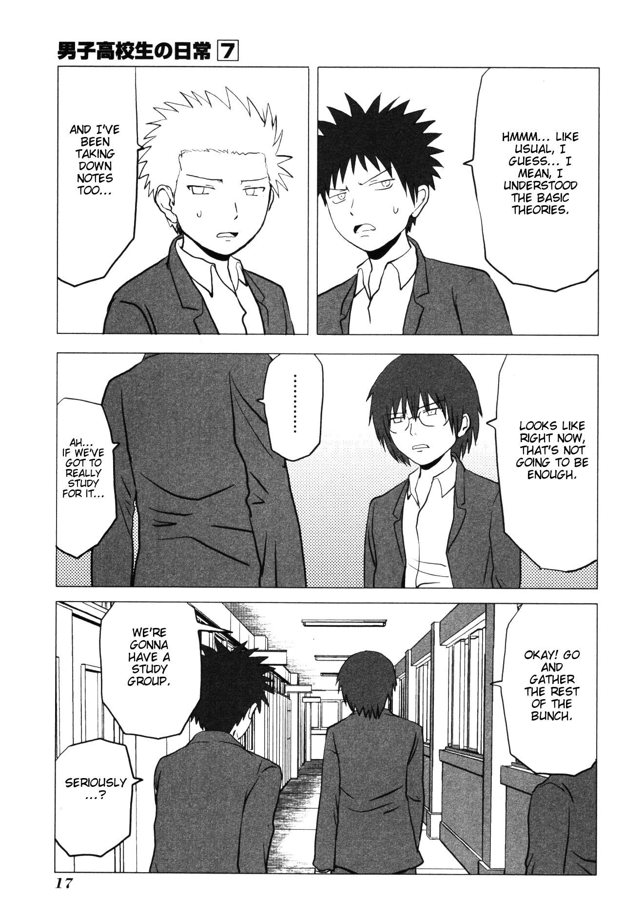 Danshi Koukousei no Nichijou Chapter 96 page 5 - Chapter 96: Highschool Boys And Studies