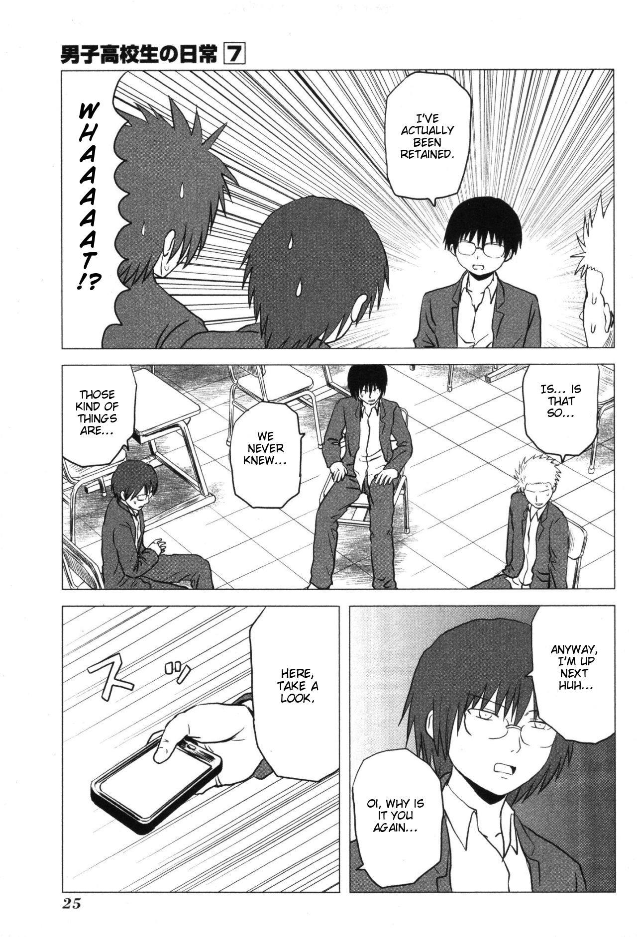 Danshi Koukousei no Nichijou Chapter 97 page 5 - Chapter 97: Highschool Boys And Secrets