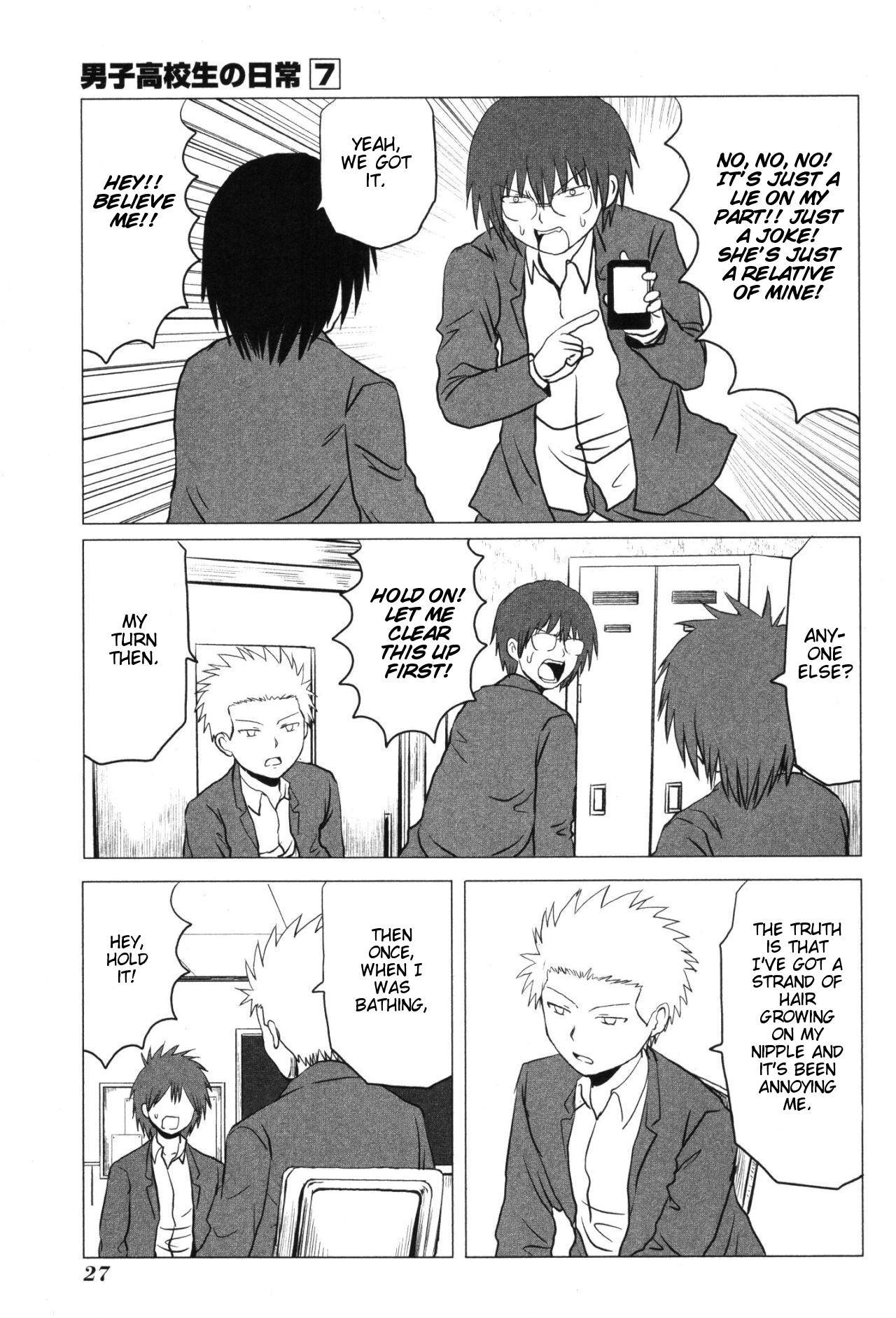 Danshi Koukousei no Nichijou Chapter 97 page 7 - Chapter 97: Highschool Boys And Secrets