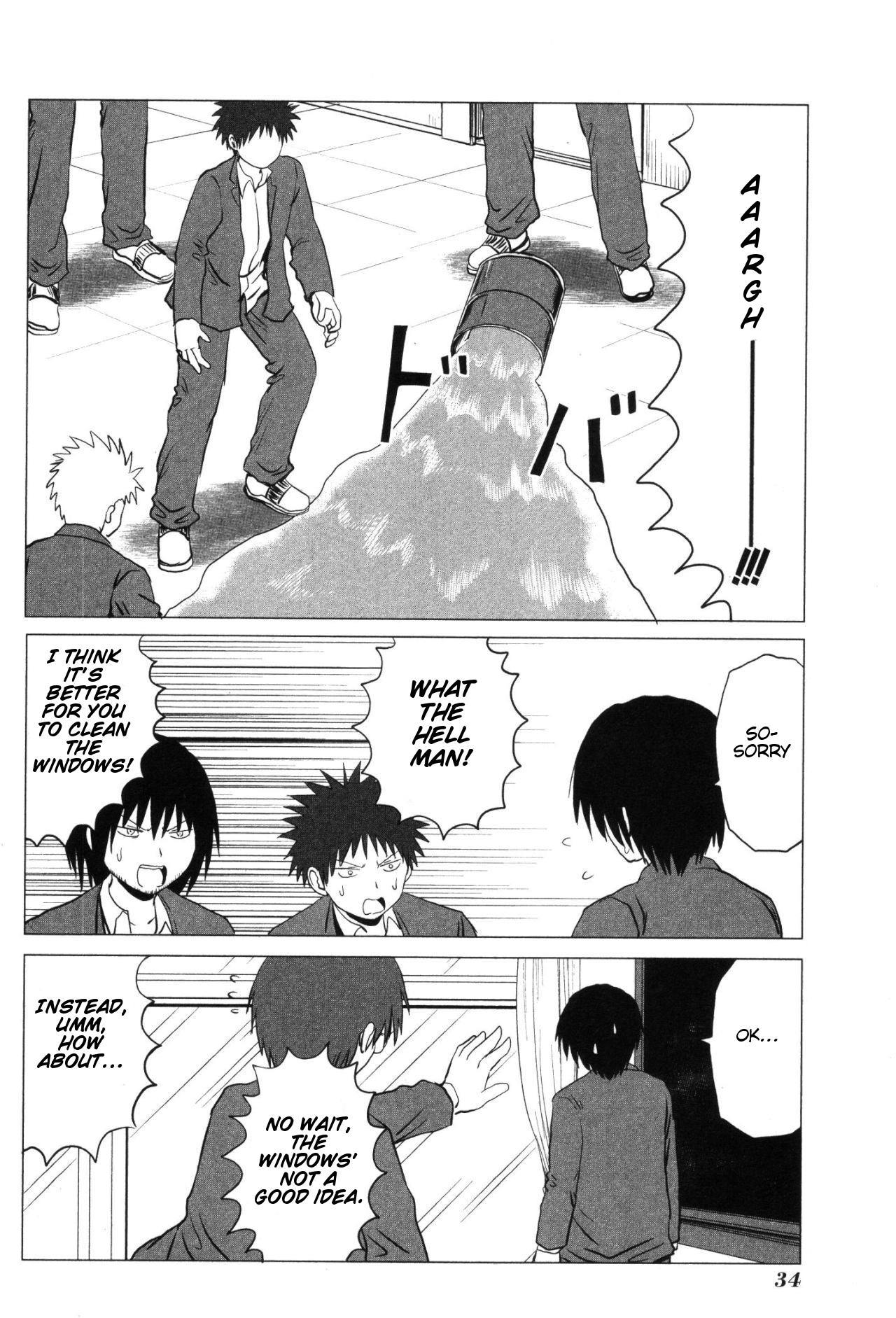 Danshi Koukousei no Nichijou Chapter 98 page 6 - Chapter 98: Highschool Boys And Cleaning Up
