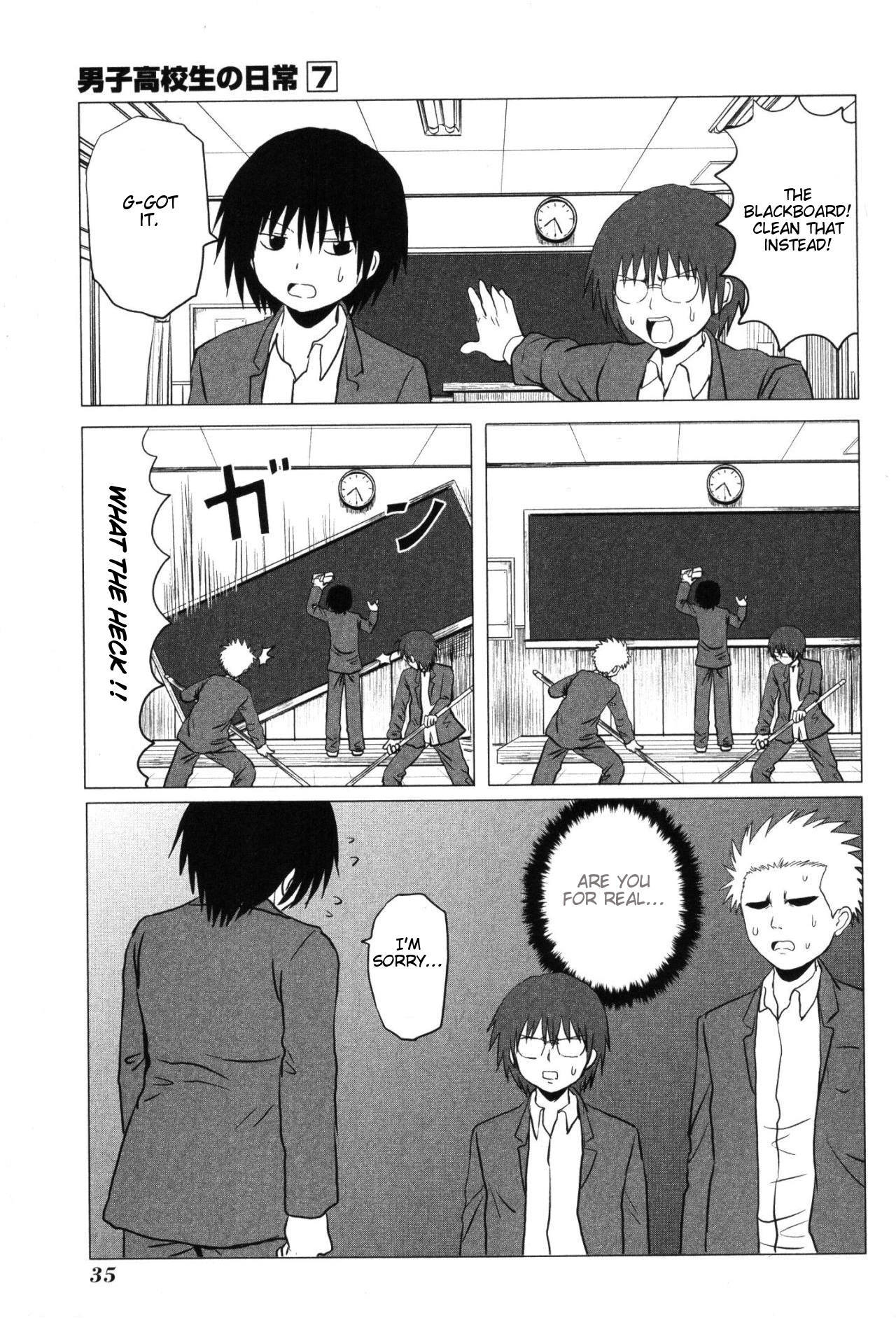 Danshi Koukousei no Nichijou Chapter 98 page 7 - Chapter 98: Highschool Boys And Cleaning Up