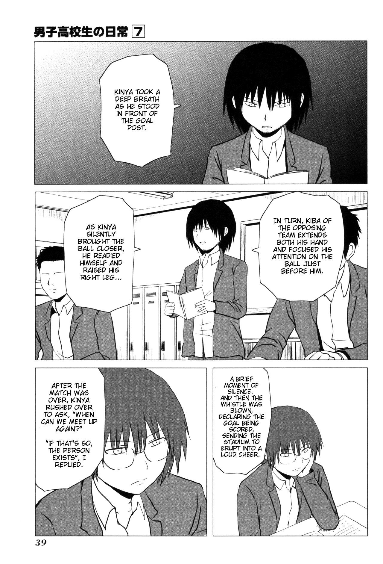 Danshi Koukousei no Nichijou Chapter 99 page 3 - Chapter 99: Highschool Boys And Reading