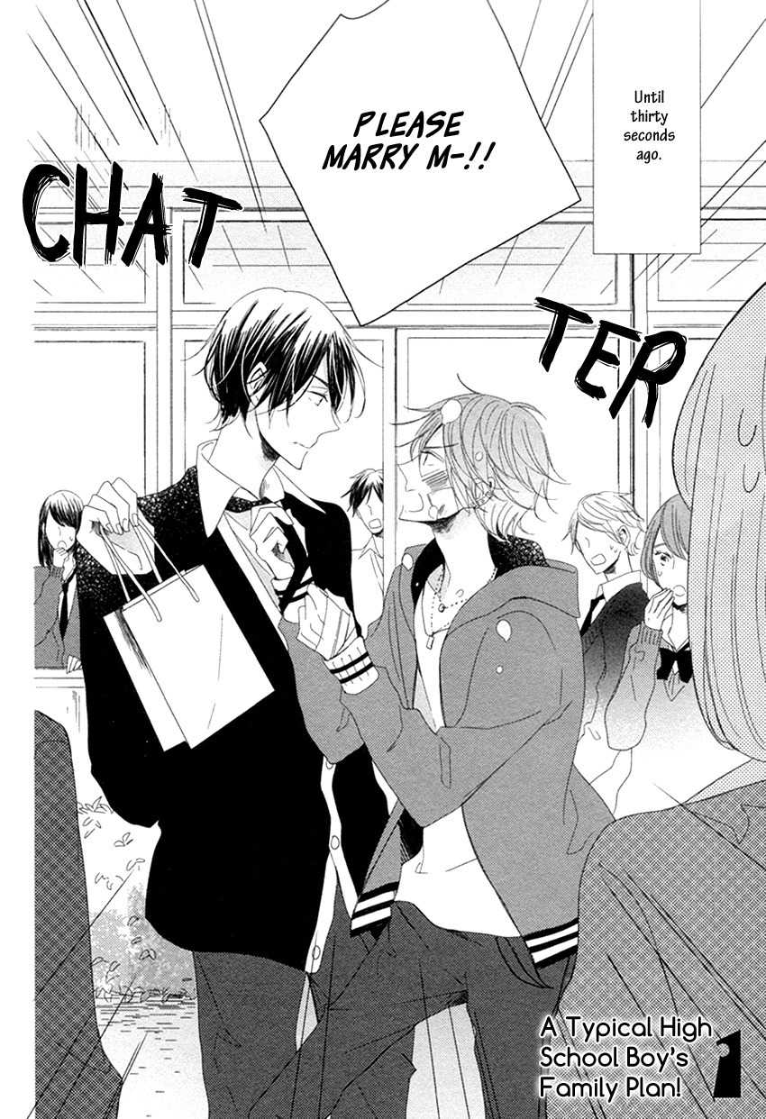 Danshi Koukouseiteki Kazoku Keikaku! Chapter 1 page 10 - Chapter 1