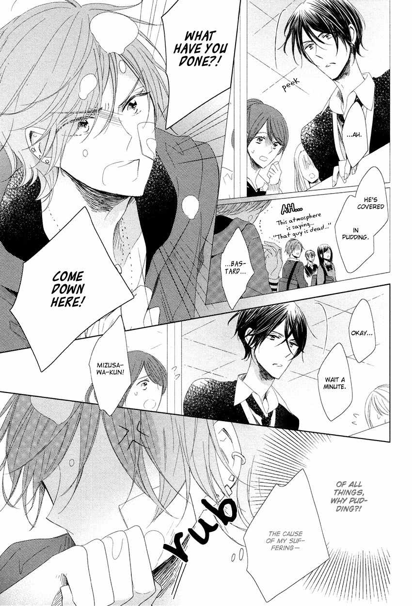 Danshi Koukouseiteki Kazoku Keikaku! Chapter 1 page 13 - Chapter 1
