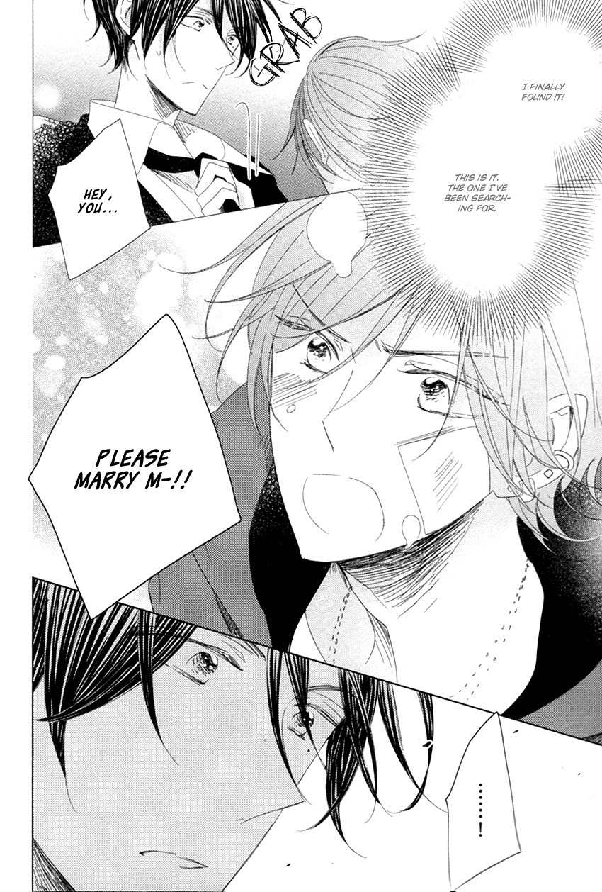 Danshi Koukouseiteki Kazoku Keikaku! Chapter 1 page 16 - Chapter 1