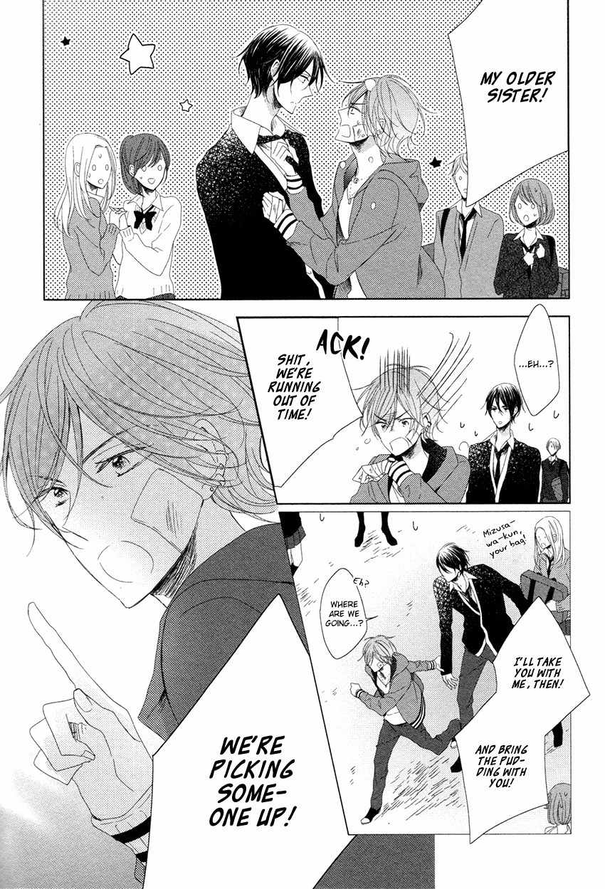 Danshi Koukouseiteki Kazoku Keikaku! Chapter 1 page 17 - Chapter 1