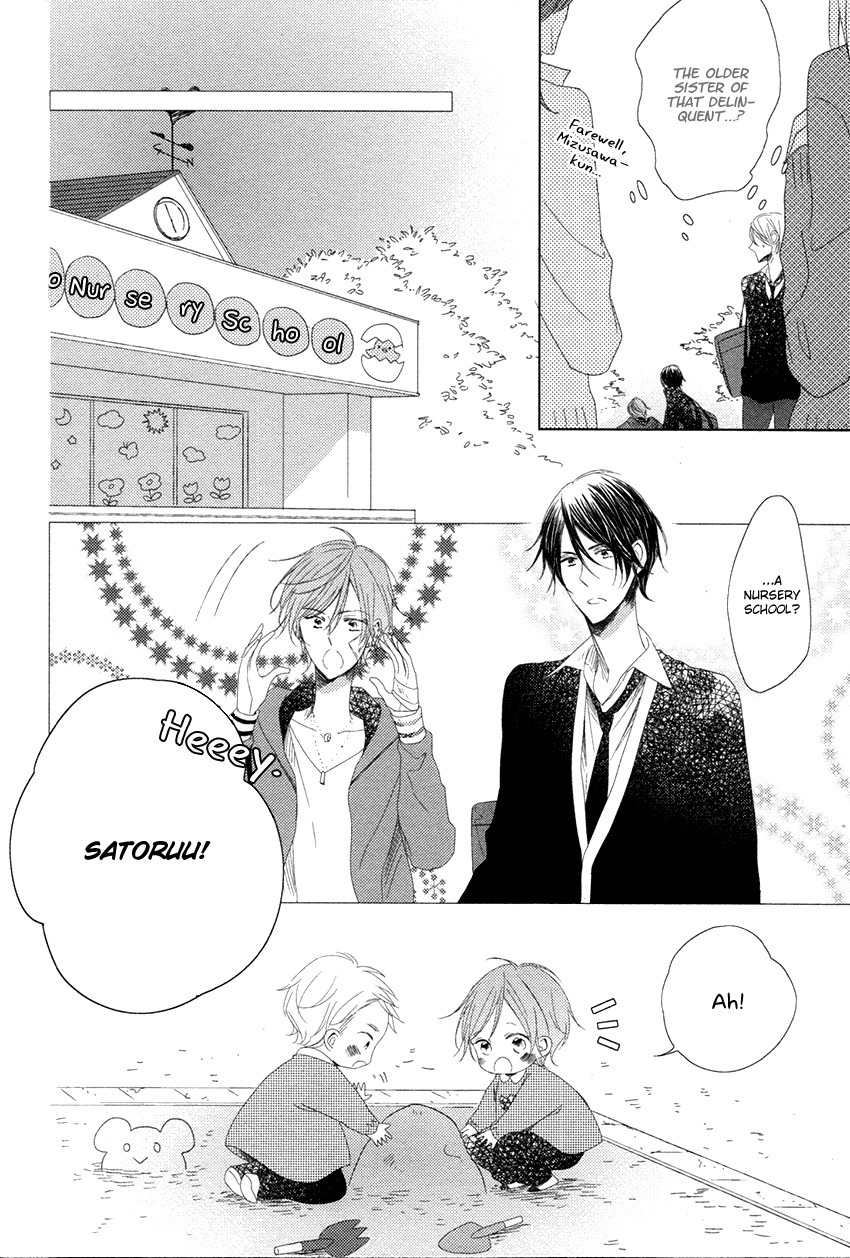 Danshi Koukouseiteki Kazoku Keikaku! Chapter 1 page 18 - Chapter 1