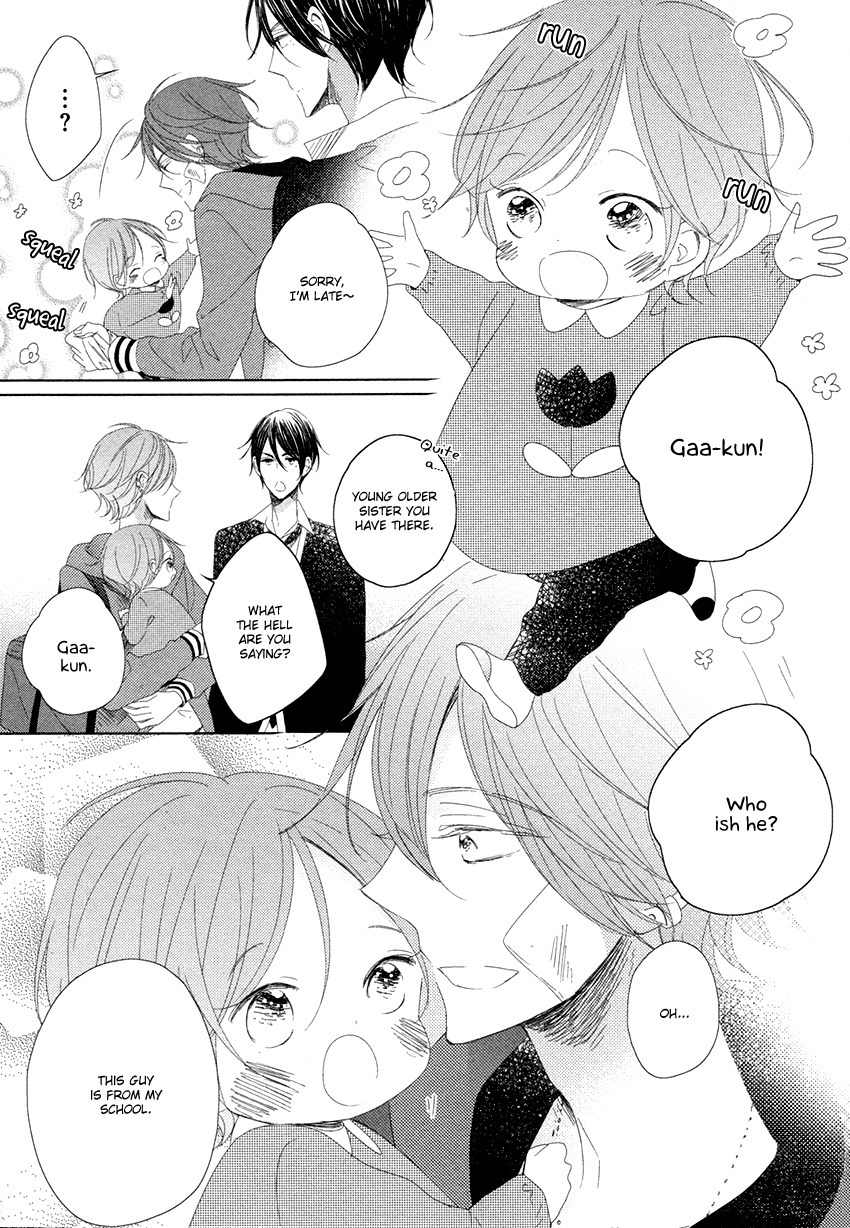 Danshi Koukouseiteki Kazoku Keikaku! Chapter 1 page 19 - Chapter 1