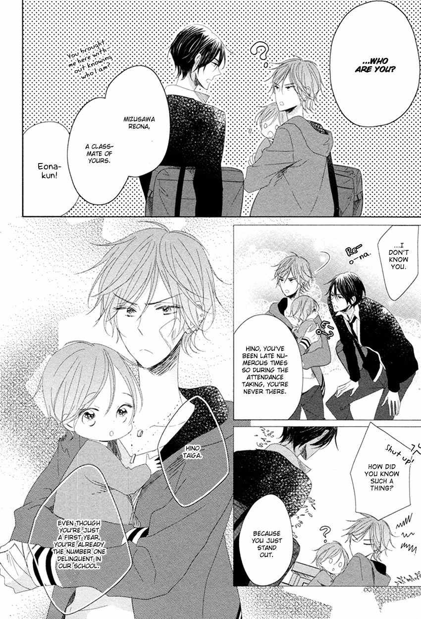 Danshi Koukouseiteki Kazoku Keikaku! Chapter 1 page 20 - Chapter 1