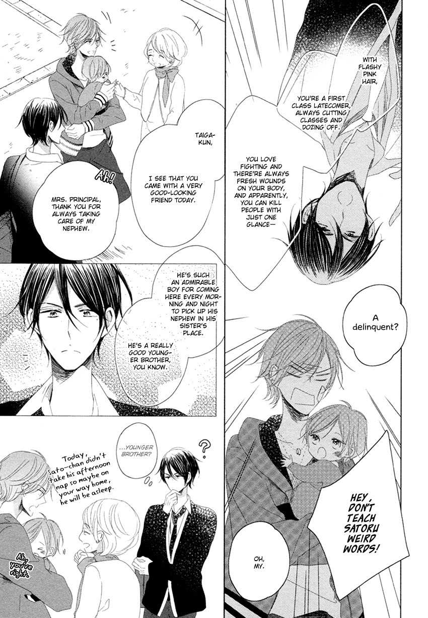 Danshi Koukouseiteki Kazoku Keikaku! Chapter 1 page 21 - Chapter 1