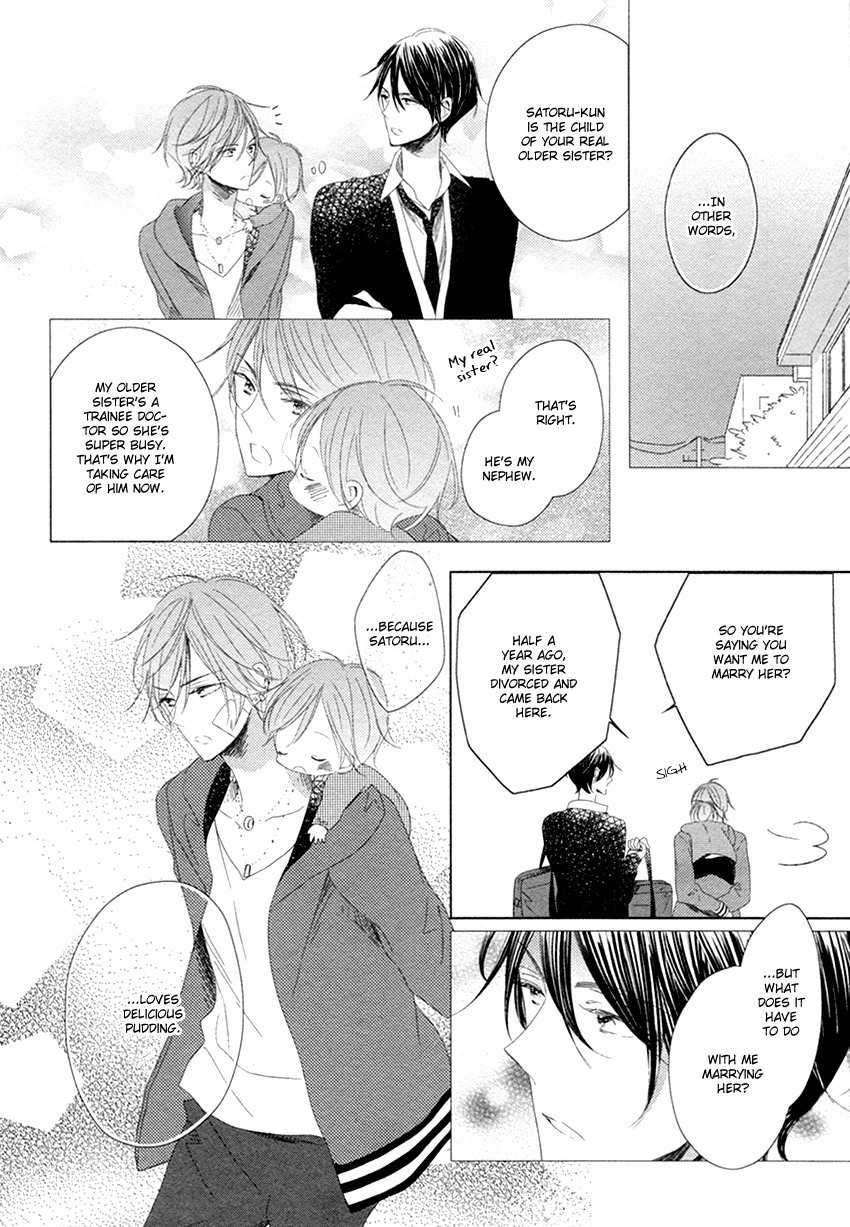Danshi Koukouseiteki Kazoku Keikaku! Chapter 1 page 22 - Chapter 1