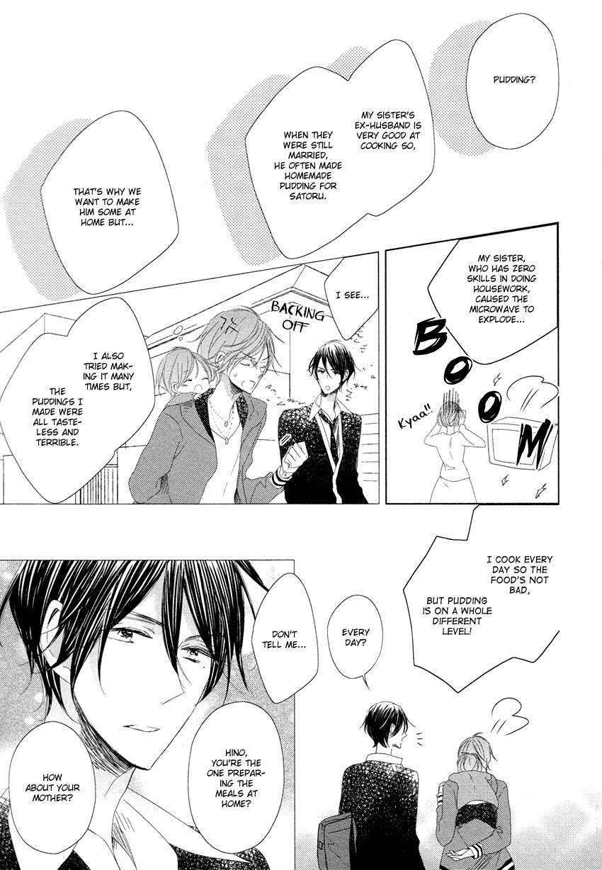 Danshi Koukouseiteki Kazoku Keikaku! Chapter 1 page 23 - Chapter 1