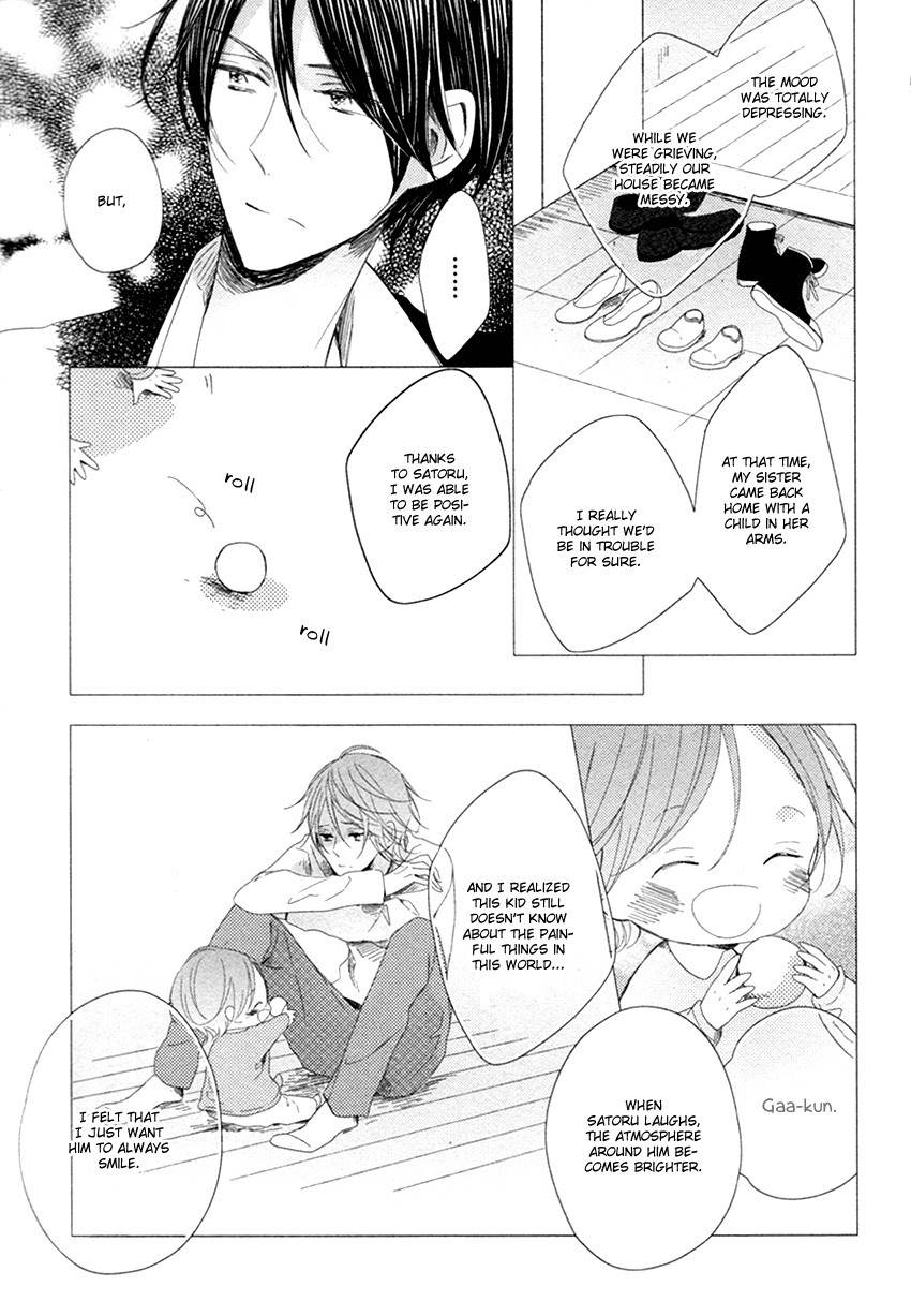 Danshi Koukouseiteki Kazoku Keikaku! Chapter 1 page 25 - Chapter 1