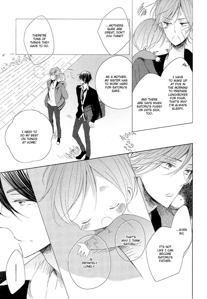 Danshi Koukouseiteki Kazoku Keikaku! Chapter 1 page 27 - Chapter 1