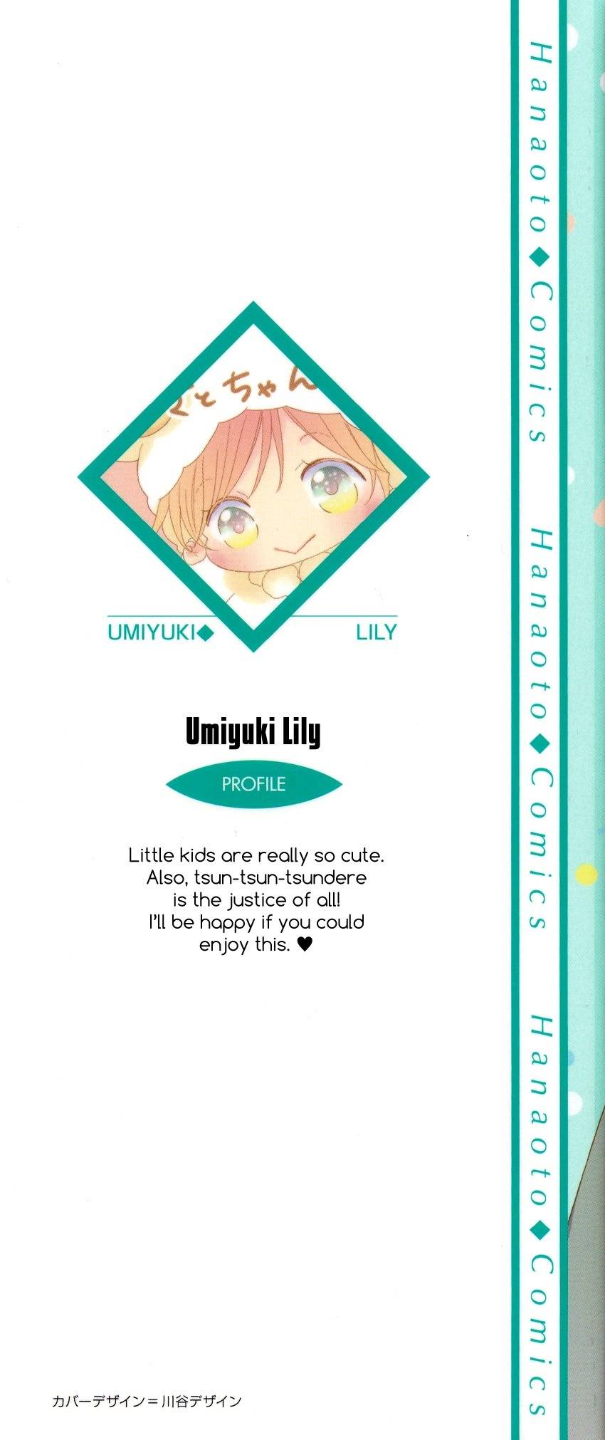 Danshi Koukouseiteki Kazoku Keikaku! Chapter 1 page 3 - Chapter 1