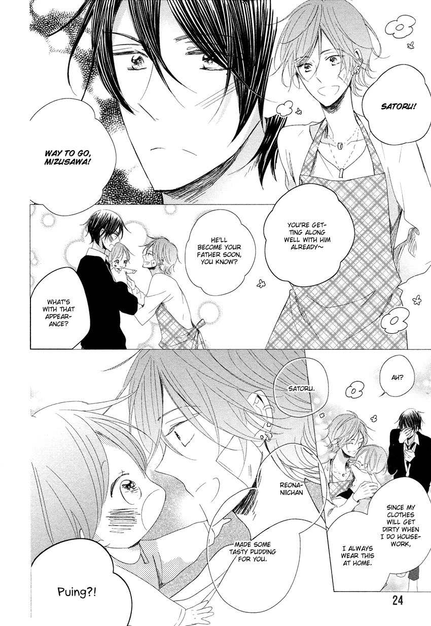 Danshi Koukouseiteki Kazoku Keikaku! Chapter 1 page 30 - Chapter 1