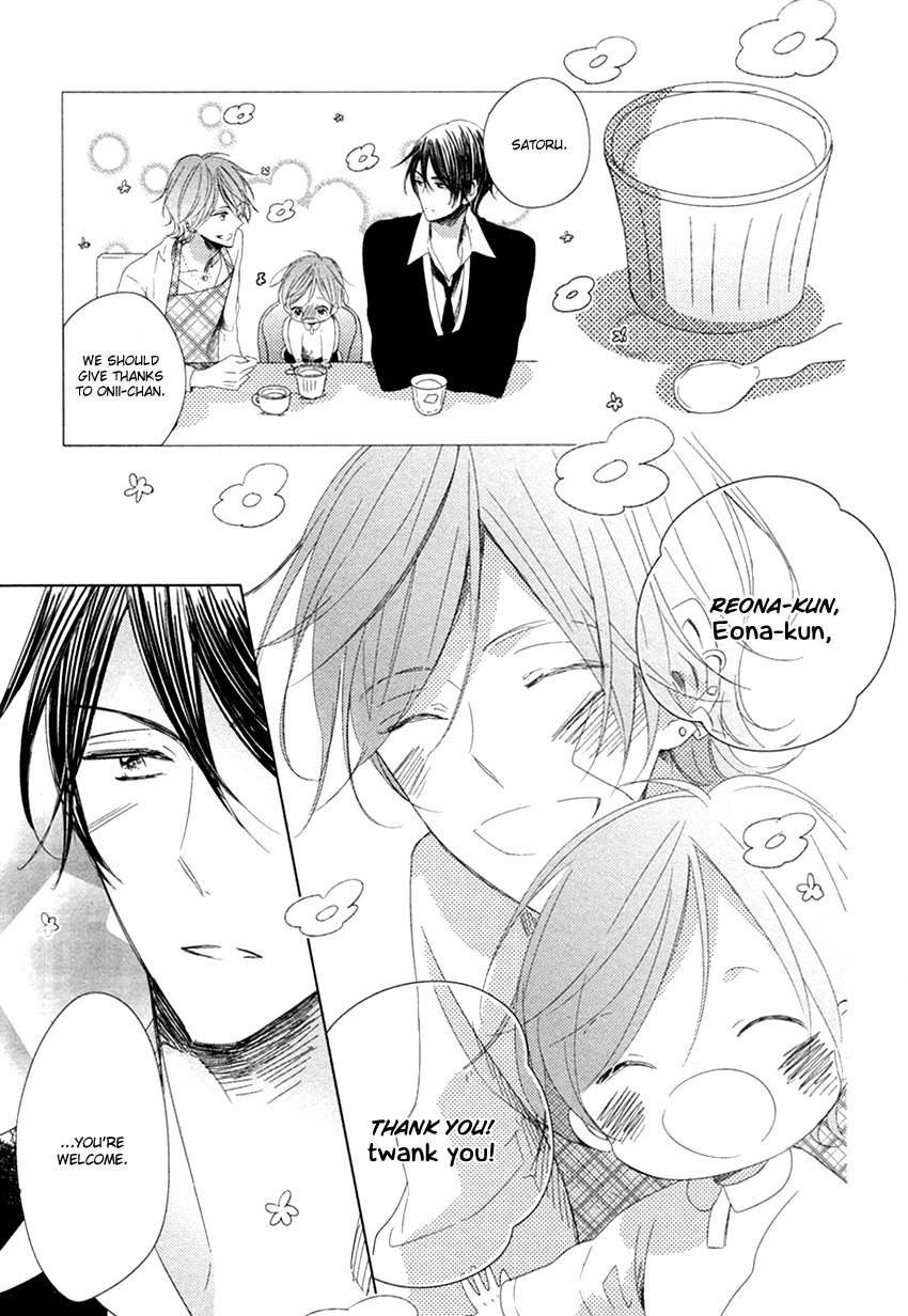 Danshi Koukouseiteki Kazoku Keikaku! Chapter 1 page 31 - Chapter 1