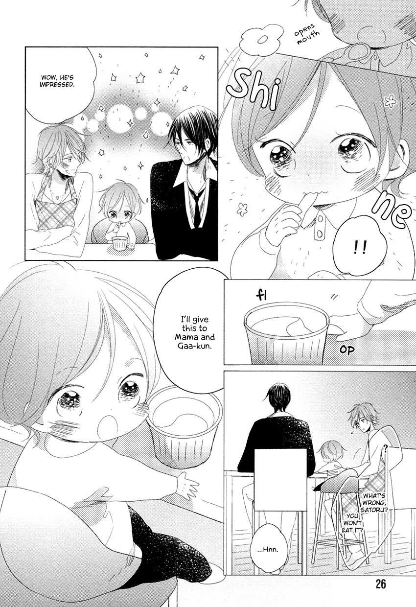Danshi Koukouseiteki Kazoku Keikaku! Chapter 1 page 32 - Chapter 1