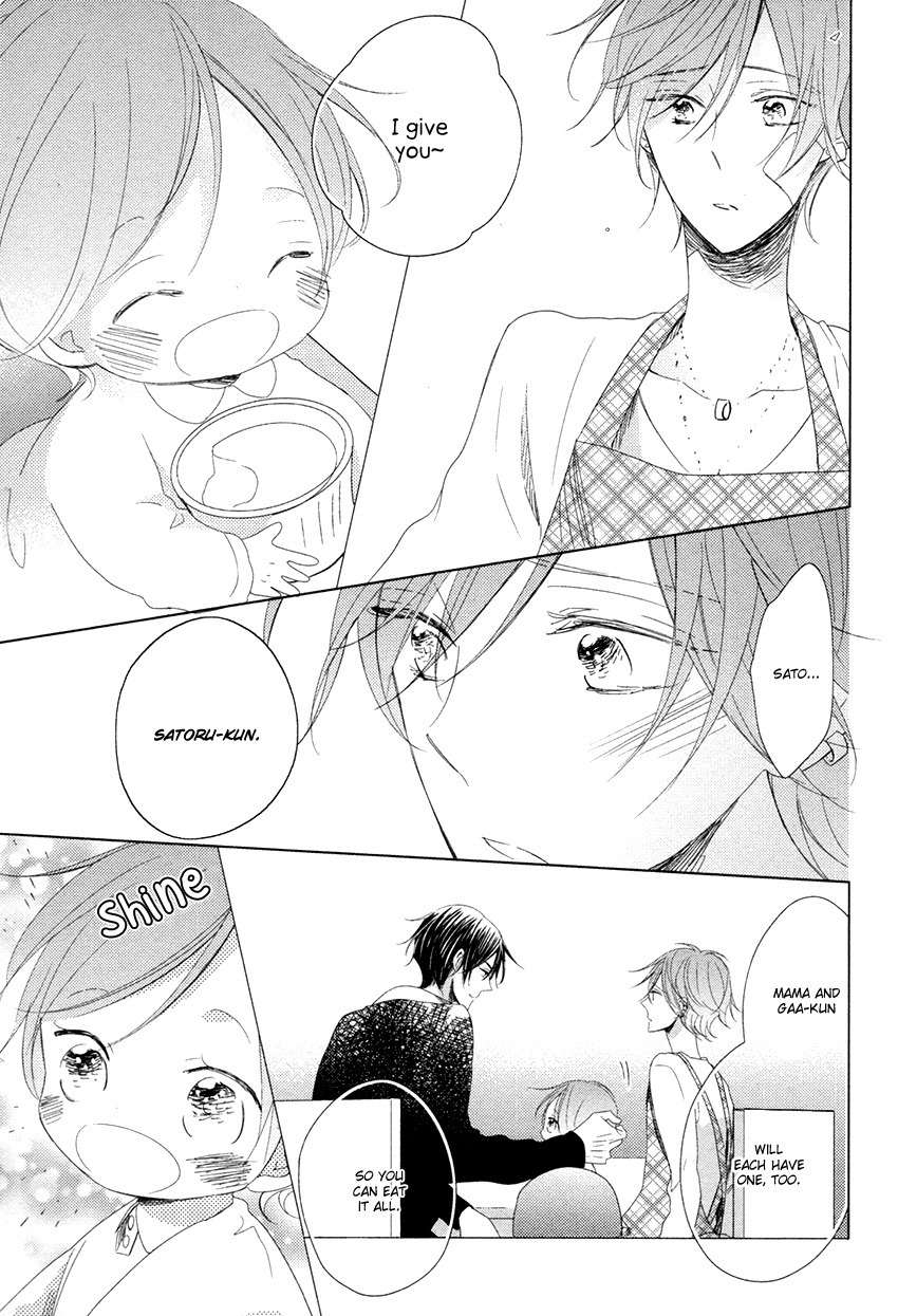 Danshi Koukouseiteki Kazoku Keikaku! Chapter 1 page 33 - Chapter 1