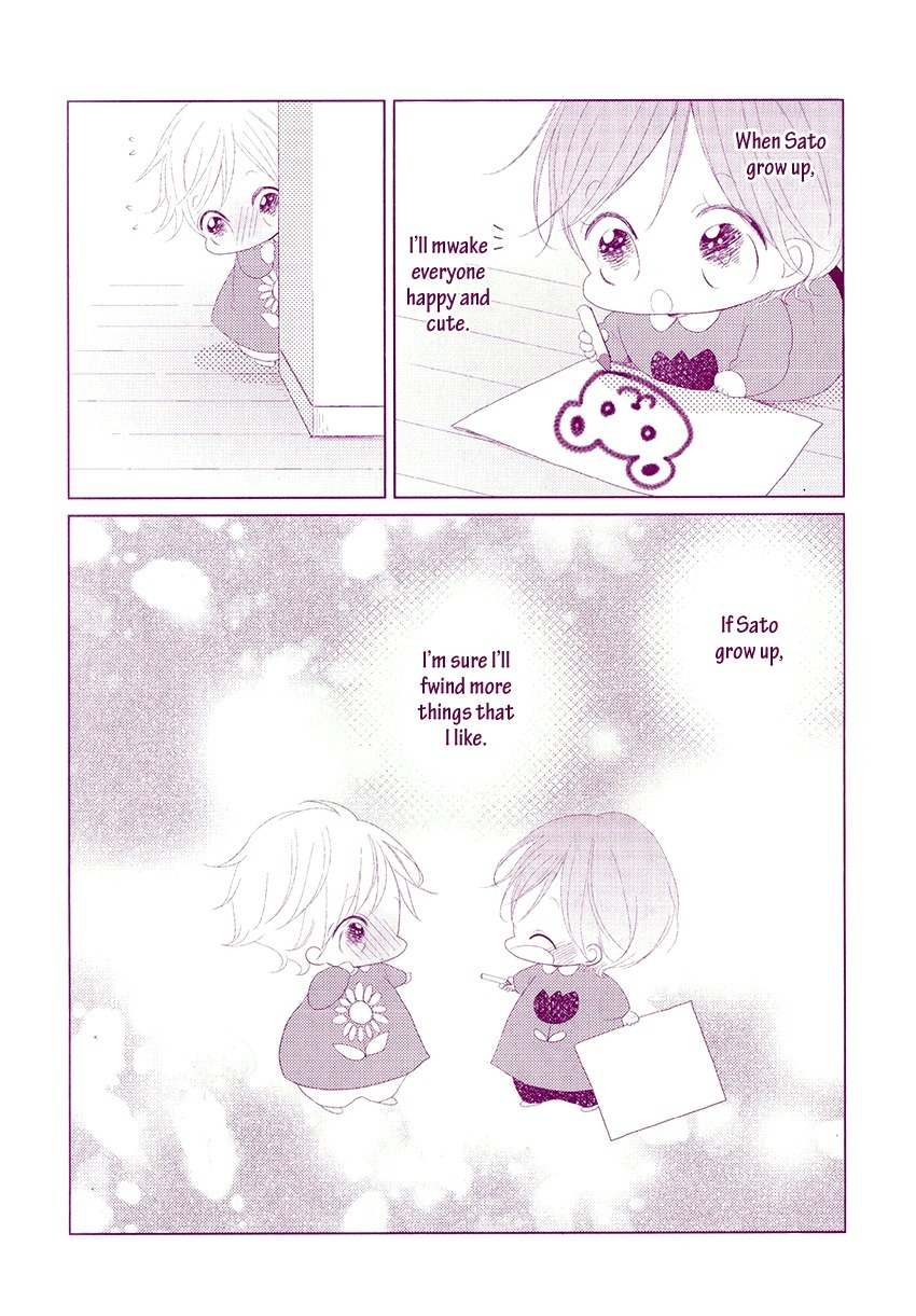 Danshi Koukouseiteki Kazoku Keikaku! Chapter 1 page 5 - Chapter 1
