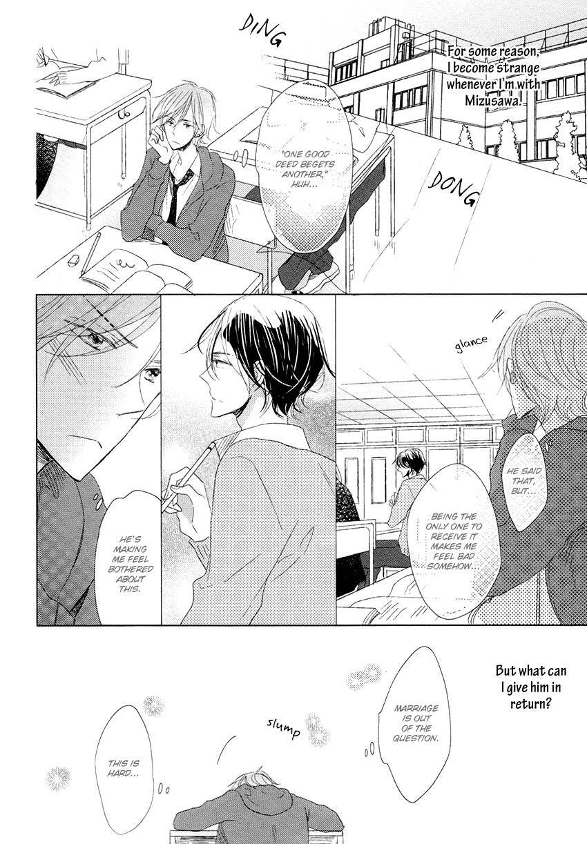 Danshi Koukouseiteki Kazoku Keikaku! Chapter 2 page 11 - Chapter 2