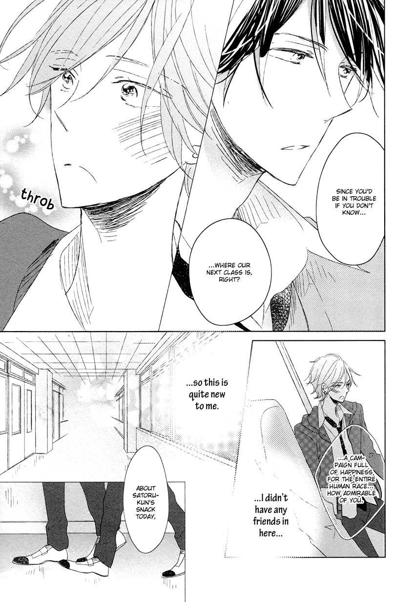 Danshi Koukouseiteki Kazoku Keikaku! Chapter 2 page 14 - Chapter 2