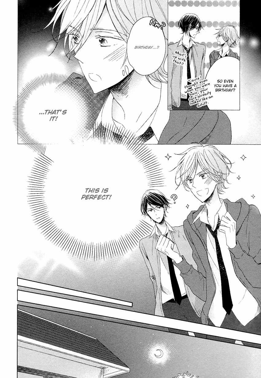 Danshi Koukouseiteki Kazoku Keikaku! Chapter 2 page 17 - Chapter 2