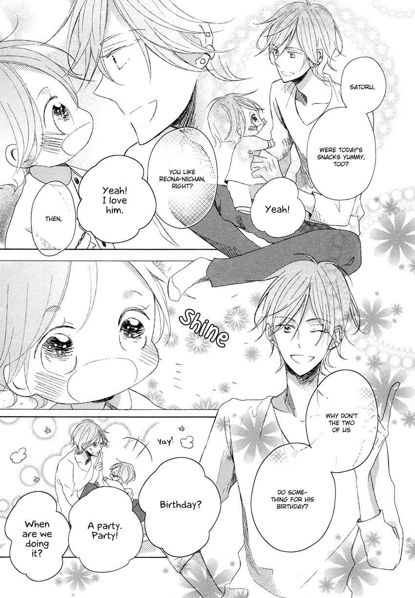 Danshi Koukouseiteki Kazoku Keikaku! Chapter 2 page 18 - Chapter 2