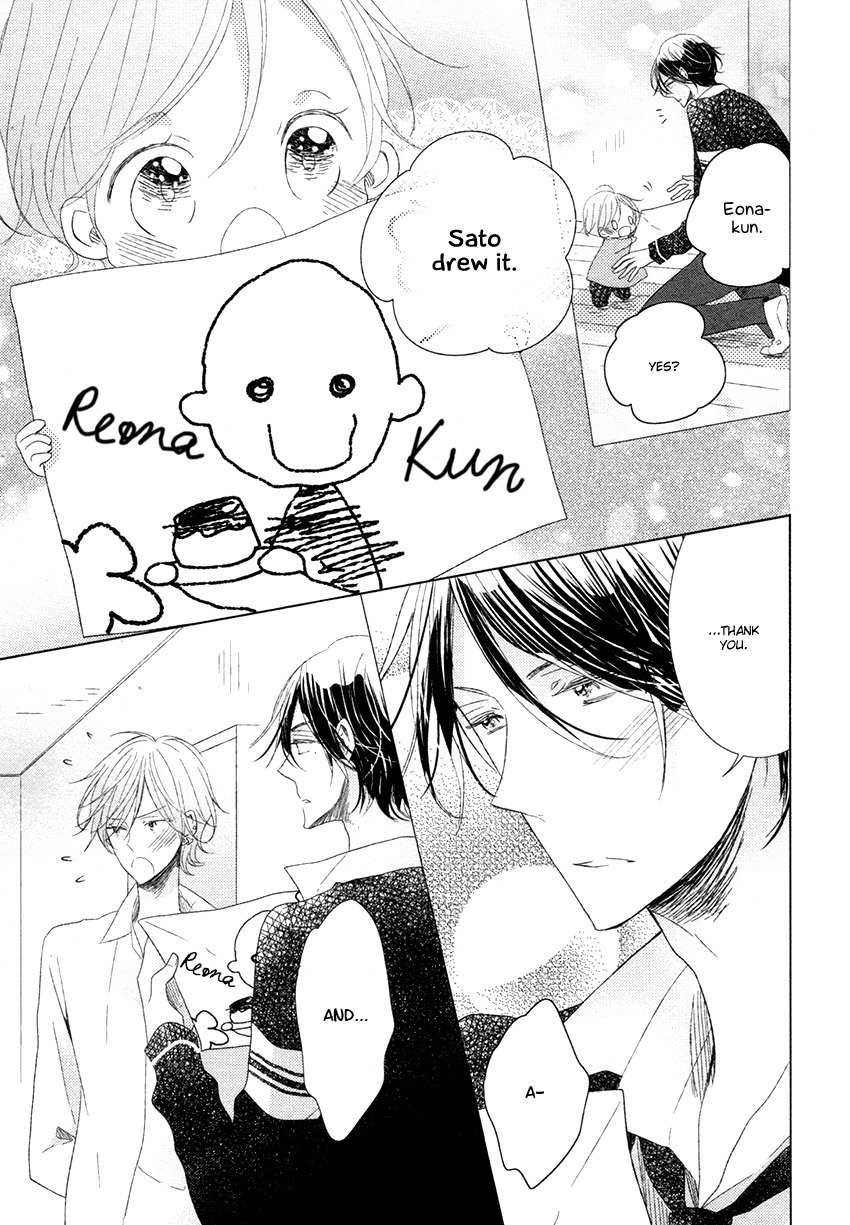 Danshi Koukouseiteki Kazoku Keikaku! Chapter 2 page 22 - Chapter 2