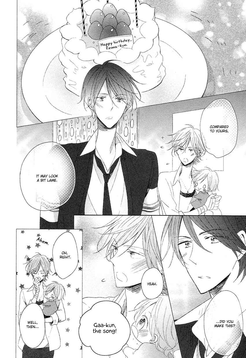 Danshi Koukouseiteki Kazoku Keikaku! Chapter 2 page 23 - Chapter 2