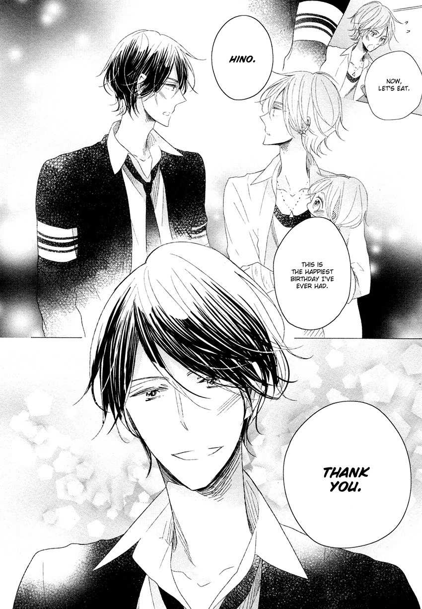 Danshi Koukouseiteki Kazoku Keikaku! Chapter 2 page 25 - Chapter 2