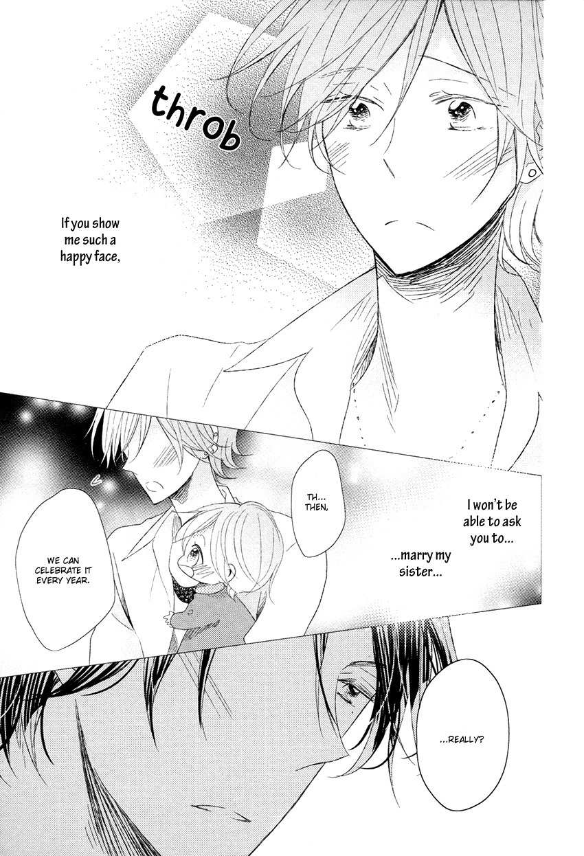 Danshi Koukouseiteki Kazoku Keikaku! Chapter 2 page 26 - Chapter 2
