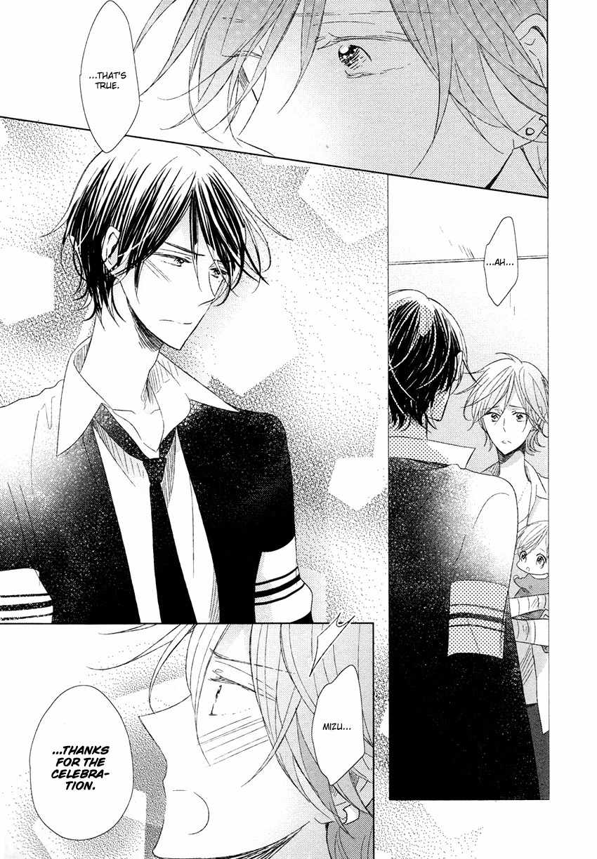 Danshi Koukouseiteki Kazoku Keikaku! Chapter 2 page 29 - Chapter 2