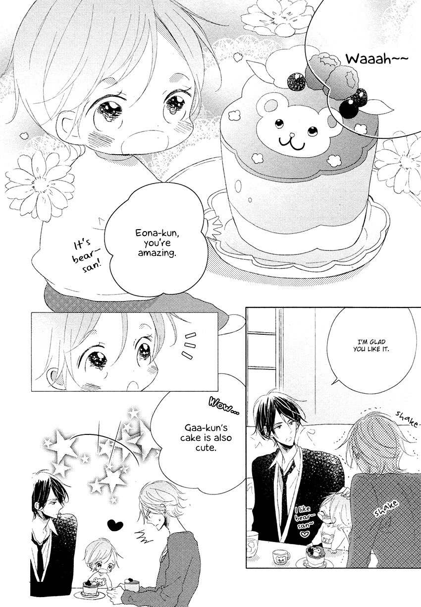 Danshi Koukouseiteki Kazoku Keikaku! Chapter 2 page 3 - Chapter 2