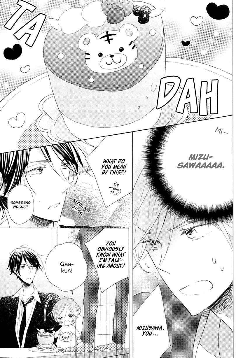 Danshi Koukouseiteki Kazoku Keikaku! Chapter 2 page 4 - Chapter 2