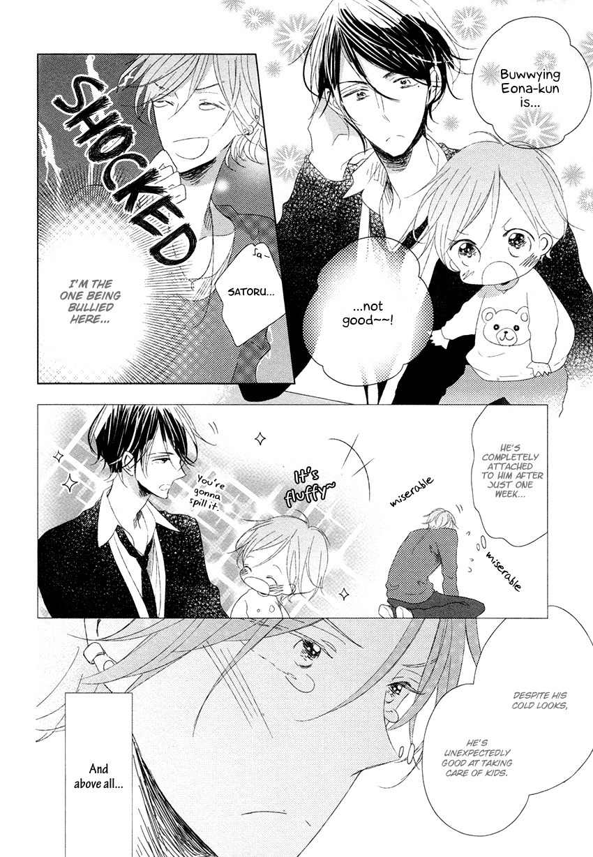 Danshi Koukouseiteki Kazoku Keikaku! Chapter 2 page 5 - Chapter 2