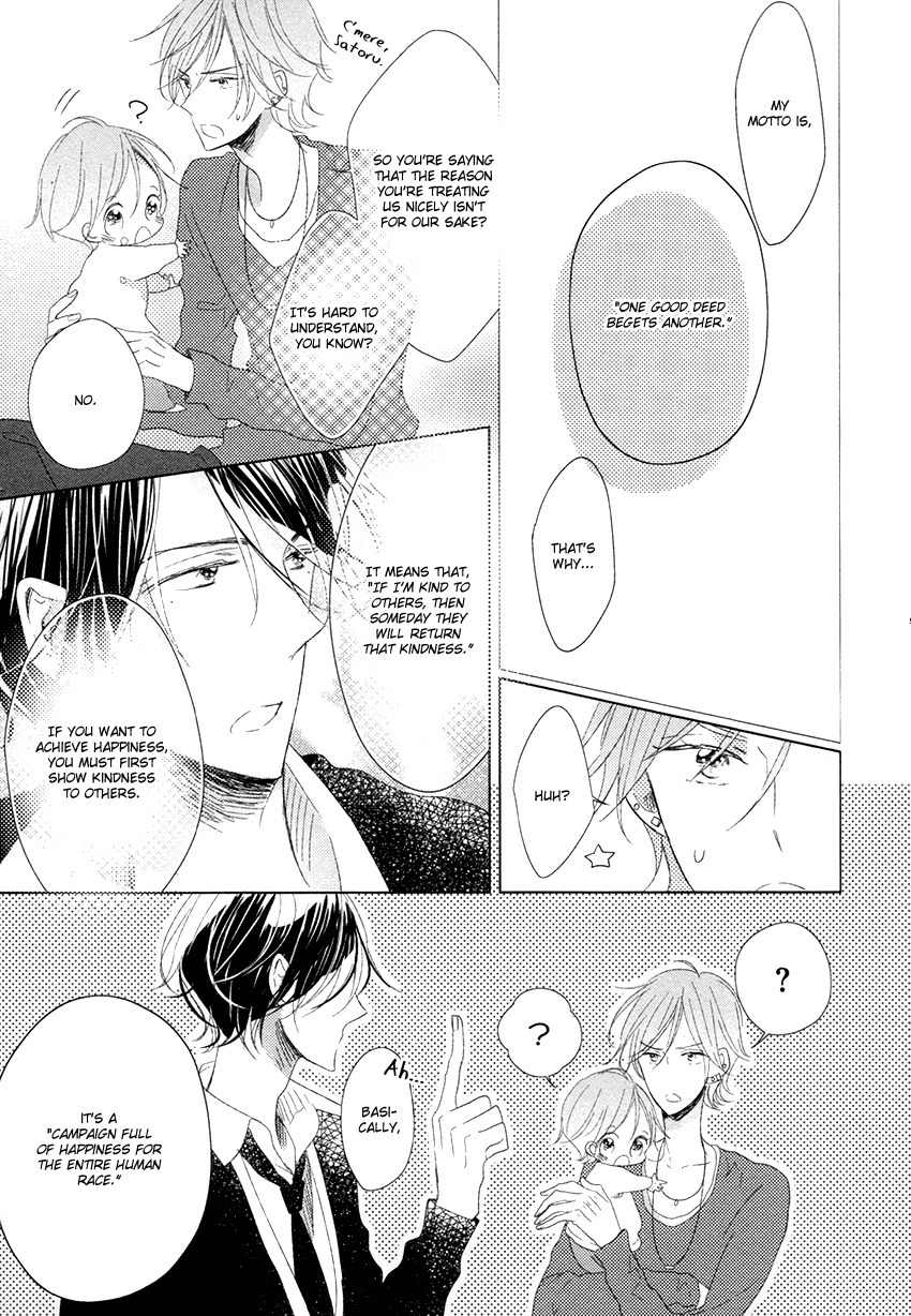 Danshi Koukouseiteki Kazoku Keikaku! Chapter 2 page 8 - Chapter 2