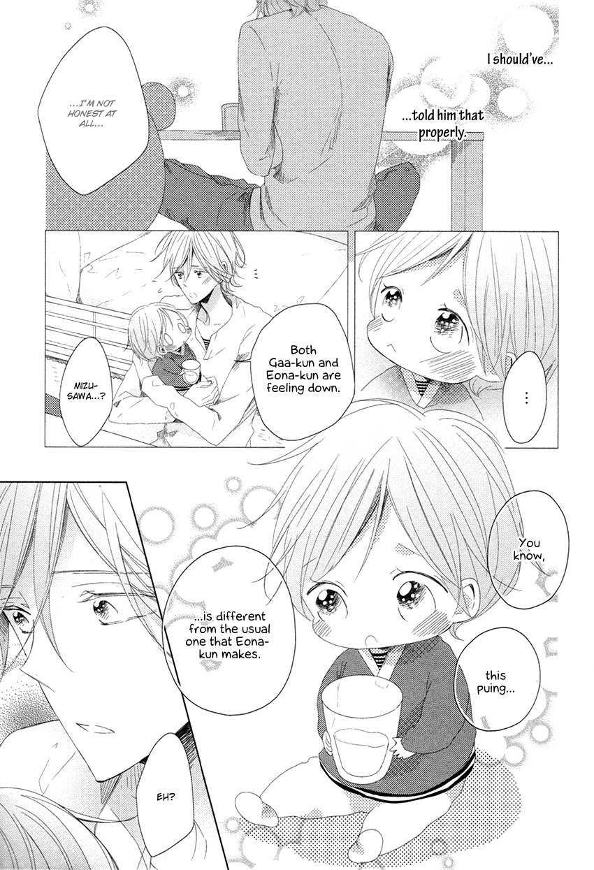 Danshi Koukouseiteki Kazoku Keikaku! Chapter 3 page 12 - Chapter 3