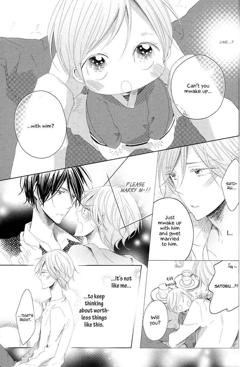 Danshi Koukouseiteki Kazoku Keikaku! Chapter 3 page 14 - Chapter 3