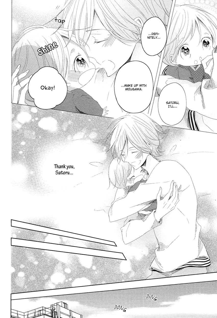 Danshi Koukouseiteki Kazoku Keikaku! Chapter 3 page 15 - Chapter 3