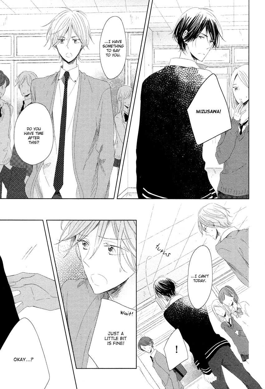 Danshi Koukouseiteki Kazoku Keikaku! Chapter 3 page 16 - Chapter 3