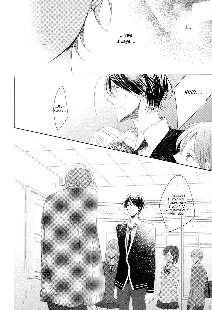 Danshi Koukouseiteki Kazoku Keikaku! Chapter 3 page 19 - Chapter 3